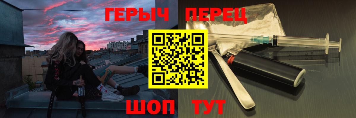 А ПВП Луга