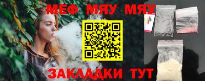 каннабис Заводоуковск