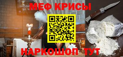 хмурый Заволжье