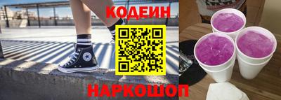 каннабис Заводоуковск
