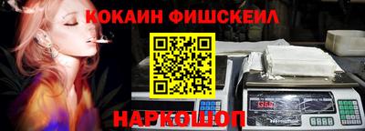 каннабис Заводоуковск