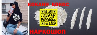 каннабис Заводоуковск
