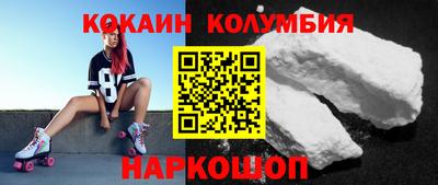 каннабис Заводоуковск