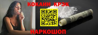 хмурый Заволжье