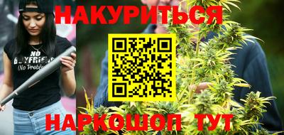 хмурый Заволжье