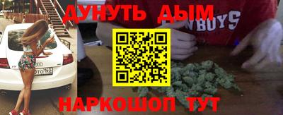 хмурый Заволжье