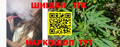 хмурый Заволжье