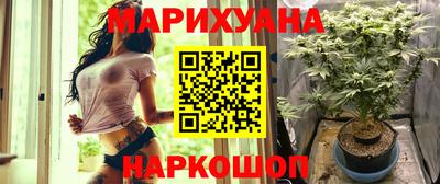 хмурый Заволжье