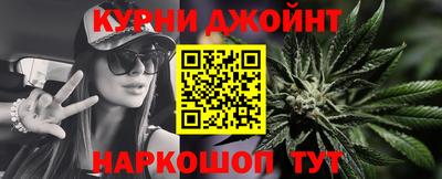 хмурый Заволжье