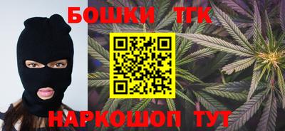 хмурый Заволжье