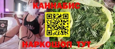 хмурый Заволжье