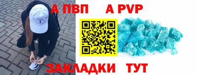 хмурый Заволжье