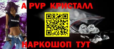 хмурый Заволжье