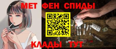 хмурый Заволжье