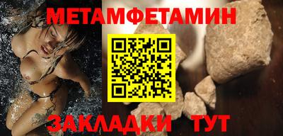 хмурый Заволжье