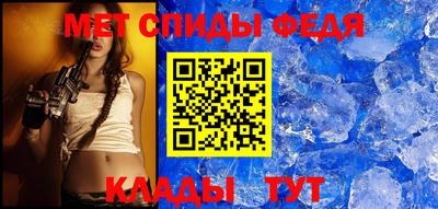 хмурый Заволжье