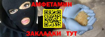хмурый Заволжье