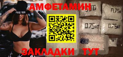 хмурый Заволжье