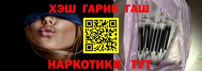 хмурый Заволжье