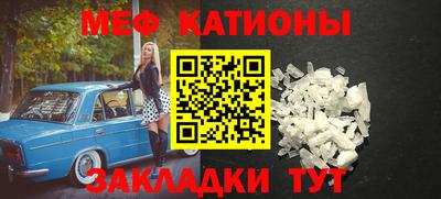 каннабис Заводоуковск