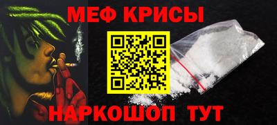 хмурый Заволжье