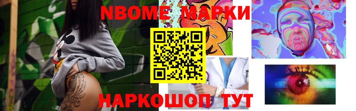omg зеркало  ЛСД экстази кислота  Луга  Вход с VPN  ЛСД экстази ecstasy 