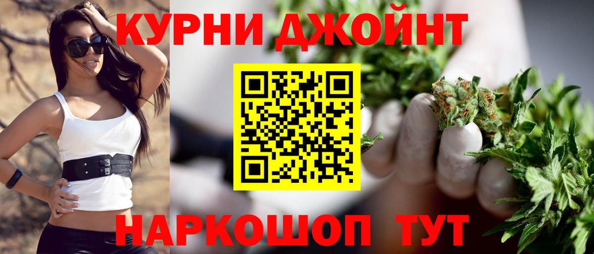 Конопля ГИДРОПОН Луга